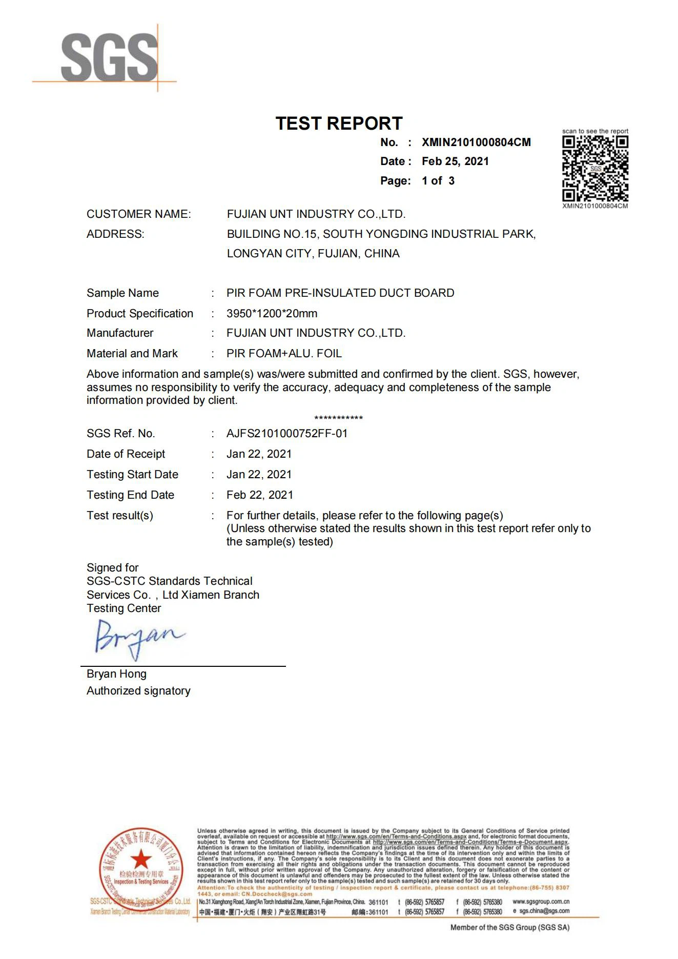 PIR Fire Safety ASNZS 1530.3 PIR Fire Safety ASNZS 1530.3